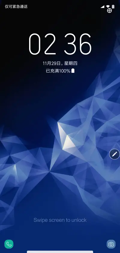 Note 8 - Screenshot 1