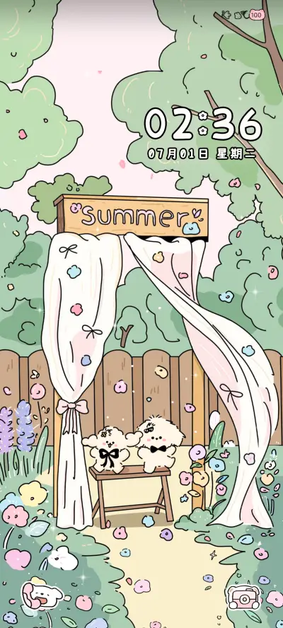 OS浪漫夏日卷毛小狗 - Screenshot 2