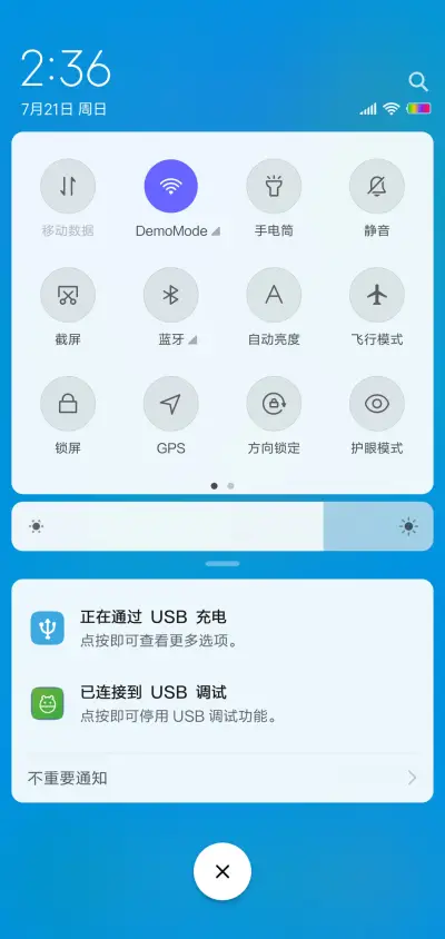 Fast style - Screenshot 6