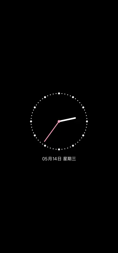 甜心猫咪 多换图 - Screenshot 1