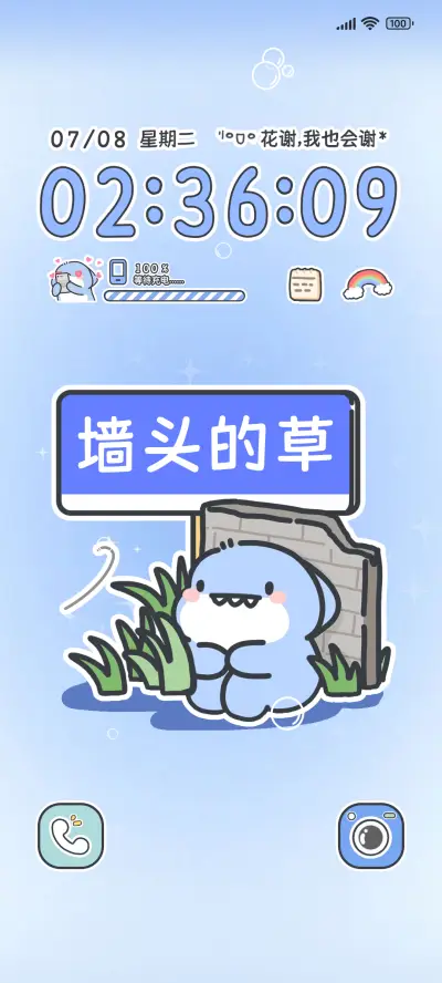 肥肥鲨 趣味扭蛋机