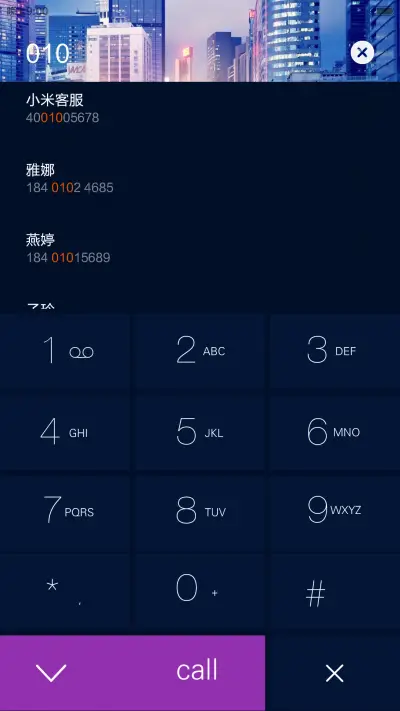 【好评返现】Just Win（默认密码0000，动态锁屏，自由桌面） - Screenshot 12