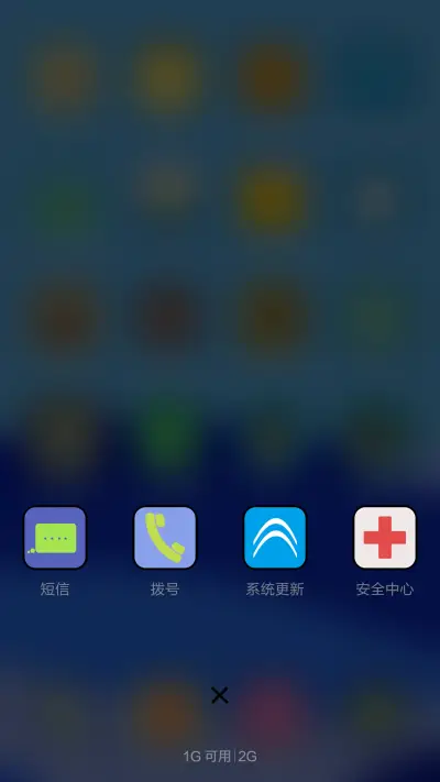 ▌返现加抽奖▌☆动态锁屏，百变闹钟☆ONE CARTOON - Screenshot 4