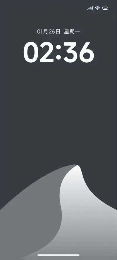 霜糖 ICING THEME for Xiaomi MIUI HyperOS