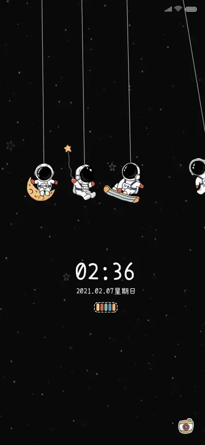 星际之旅 宇航员