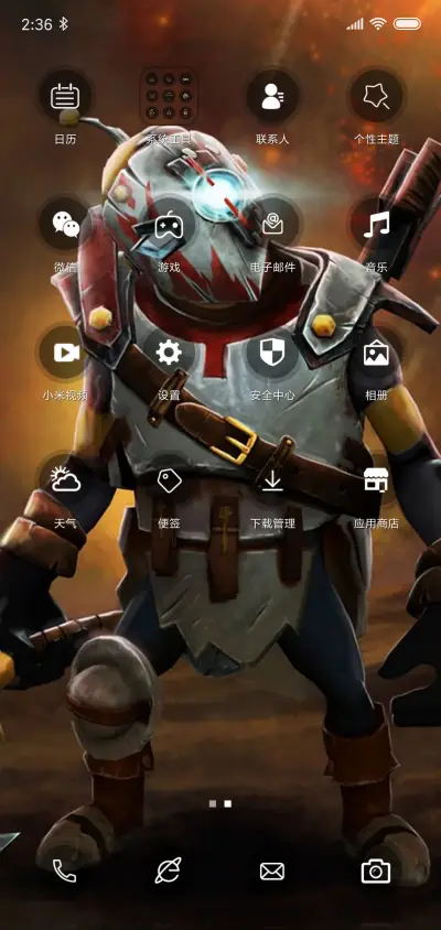 魔幻刀塔 - Screenshot 3