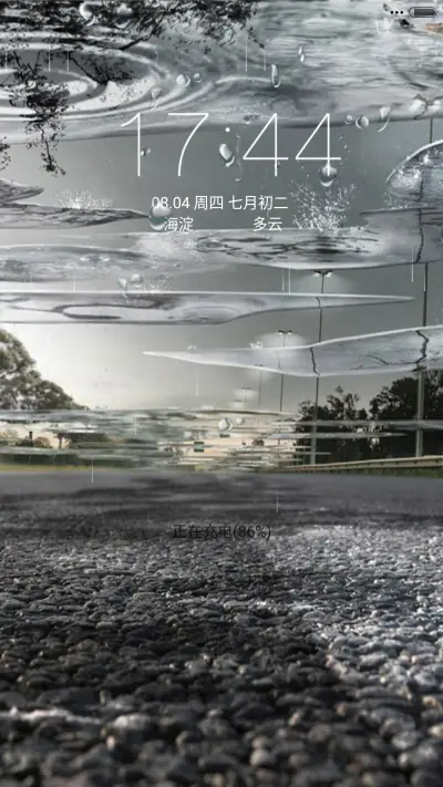 寂（动态锁屏+下雨桌面）