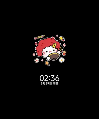 麦门永存小馋猫换图