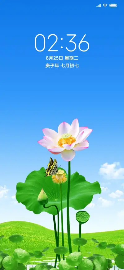 唯美荷花 - Screenshot 1