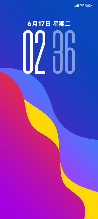 New plus pro - Screenshot 1