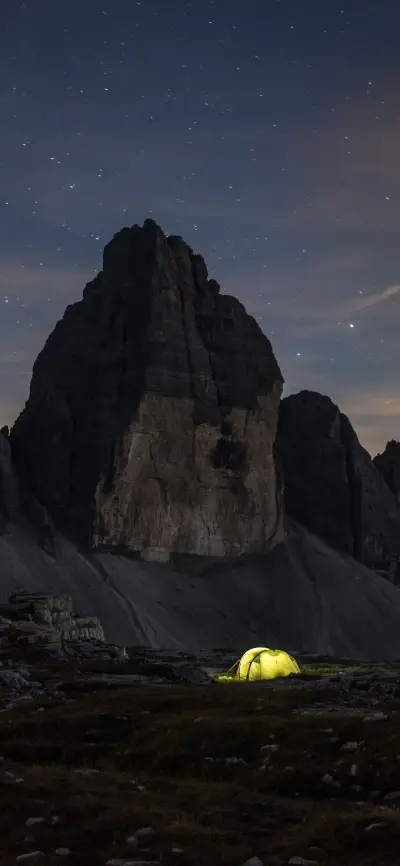 山系生活 - Screenshot 1