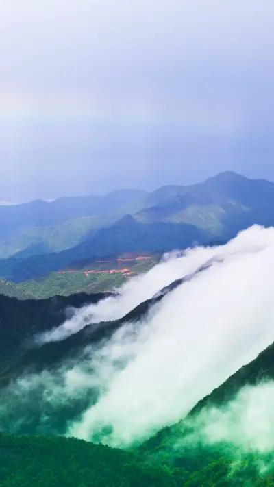 庐山云海 - Screenshot 1