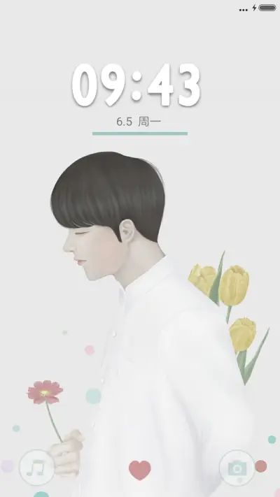 恋爱季（男生版）