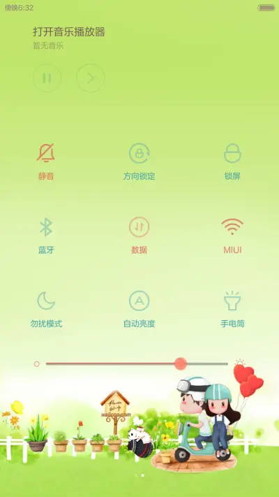不离不弃（好评返现+给你的爱增添不一样的色彩） - Screenshot 11
