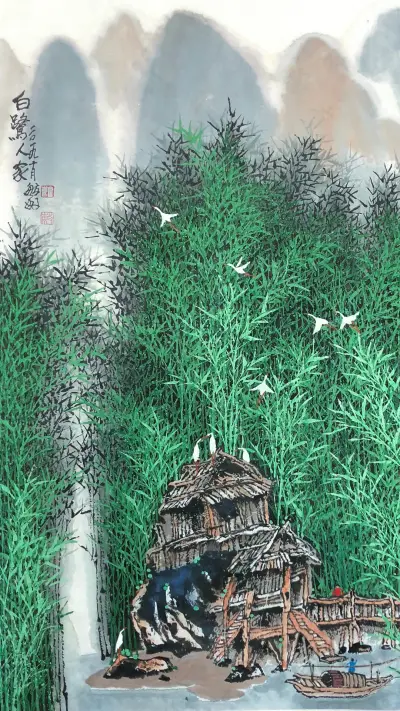 宋毓敏的墨彩交汇