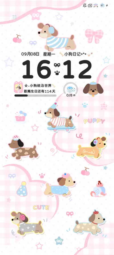 可爱腊肠小狗ins - Screenshot 5