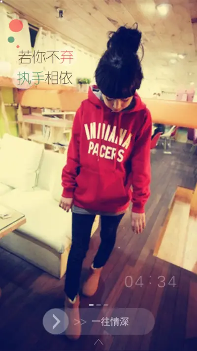 【恩典系列一元特惠】只要你要，只要我有【全新改版】