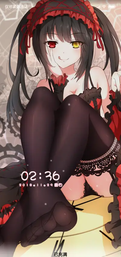 约会大作战时崎狂三 - Screenshot 1