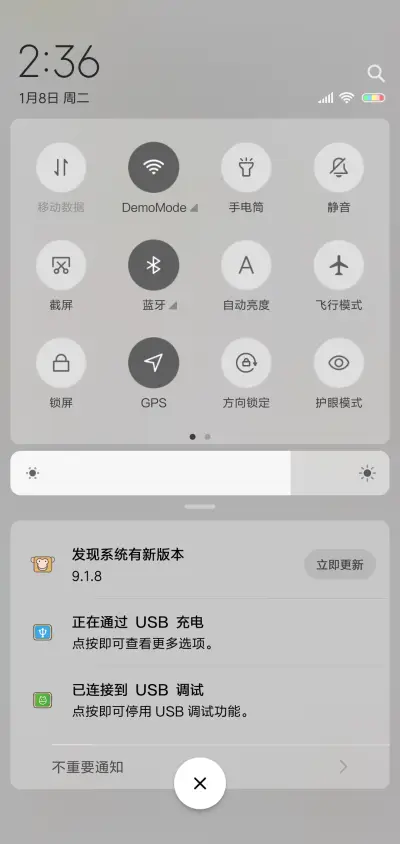 动物跳跳跳 - Screenshot 5