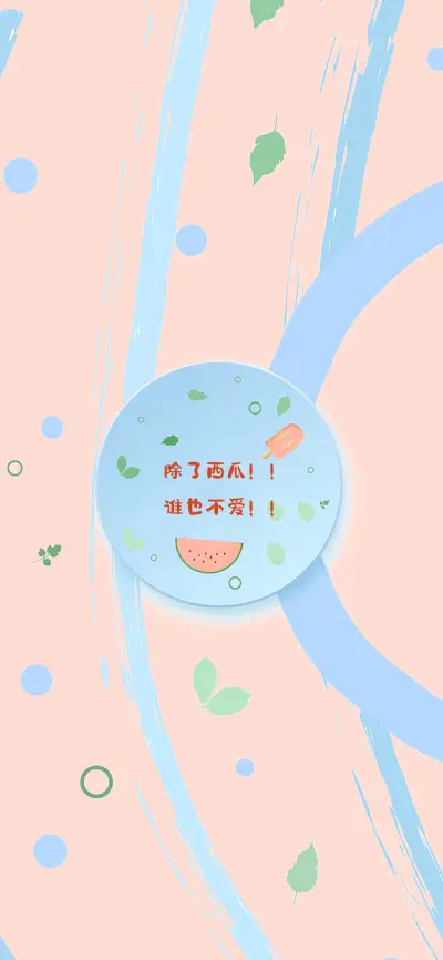 美食城-拍信图库