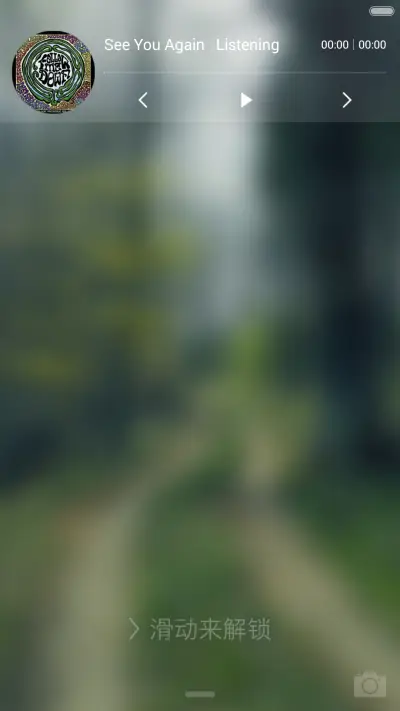 简透 pro - Screenshot 2