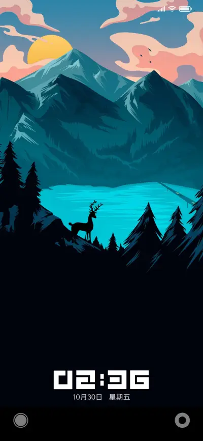 BLUE LAKE - Screenshot 1