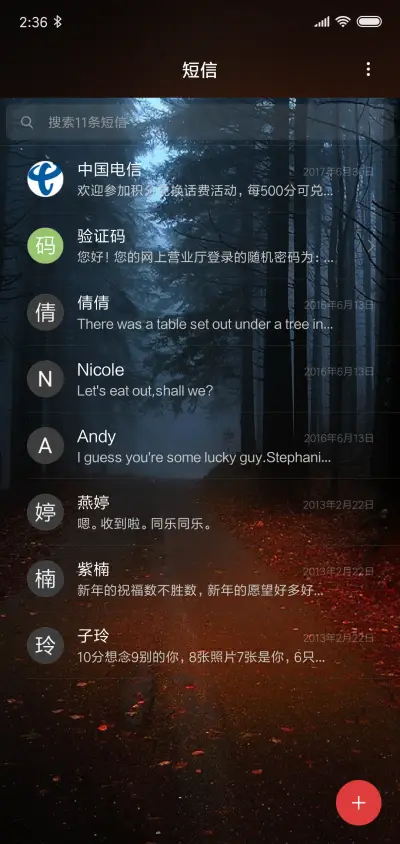 Simple style V10 - Screenshot 7