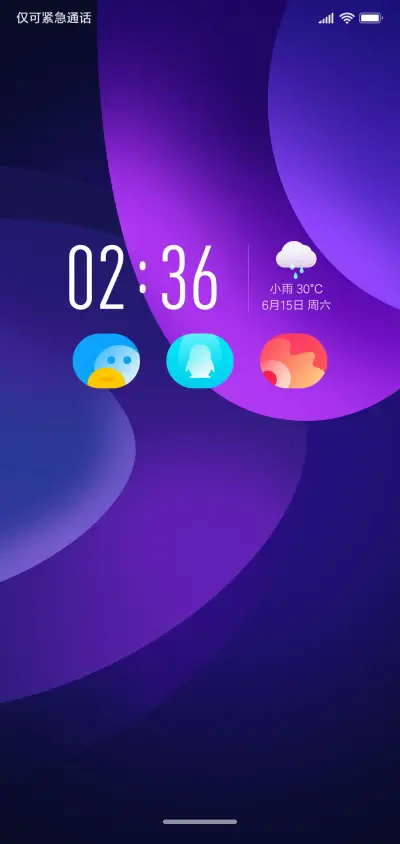 Color UI