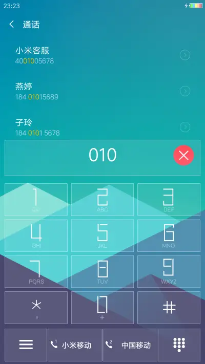 Simple Color - Screenshot 6
