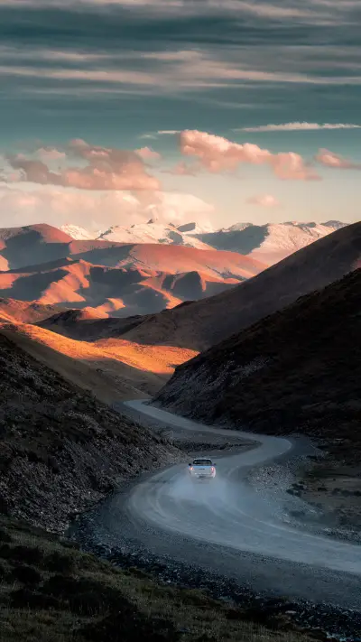 路途上也满是景色 - Screenshot 1