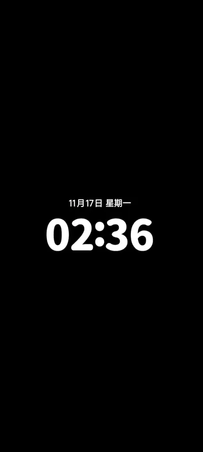 LIUI轻描 - Screenshot 1