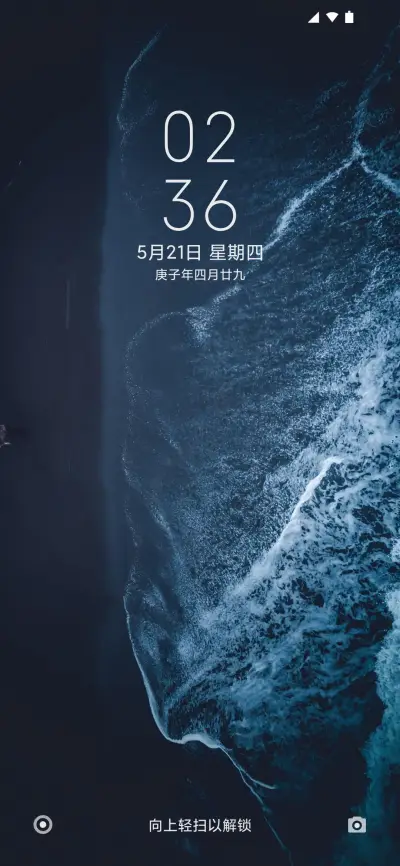 我的安卓2 THEME for Xiaomi MIUI HyperOS