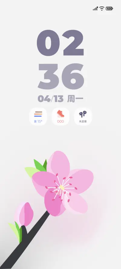 Bloom