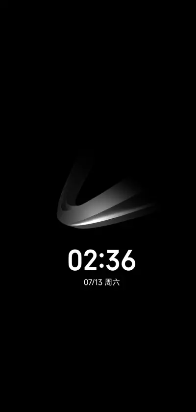 生影 - Screenshot 1