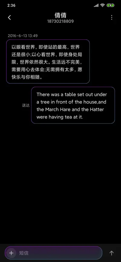 Color clock dark - Screenshot 8