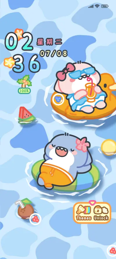 肥肥鲨 夏日派对