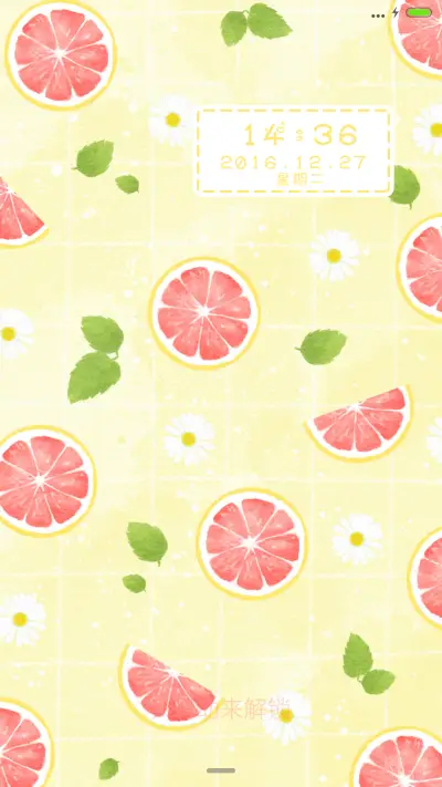 当柠檬遇上薄荷