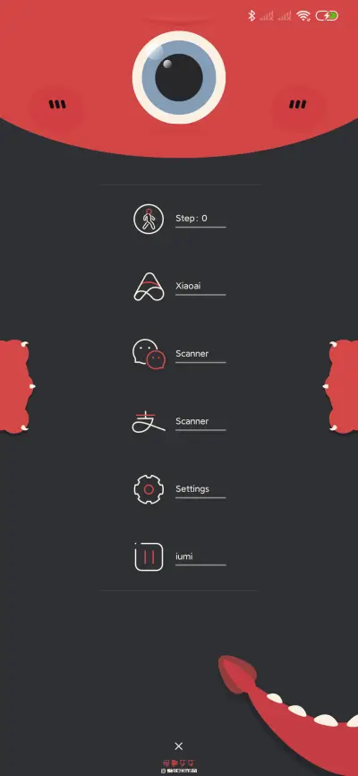 怪兽牙牙 - Screenshot 2