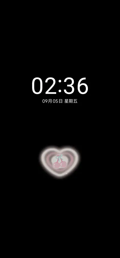 夏日元气 啵啵樱桃 - Screenshot 1