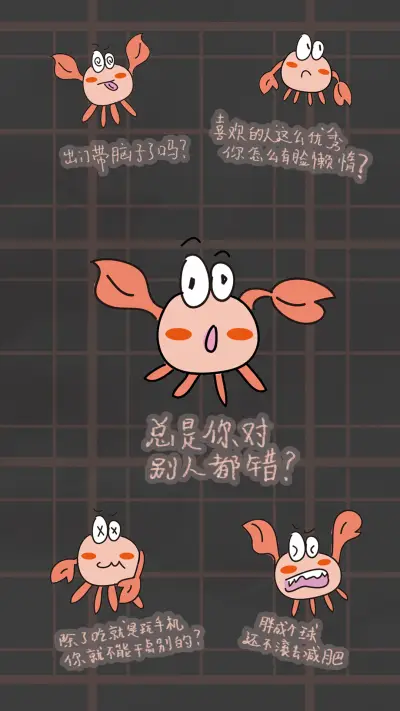 可爱四角卡通壁纸-锐景创意