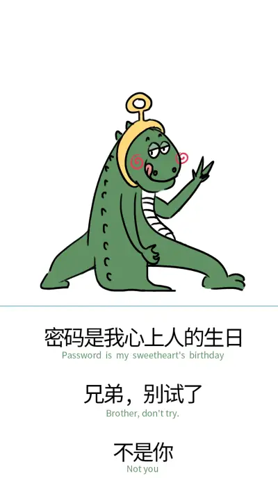 可爱卡通减肥壁纸-锐景创意