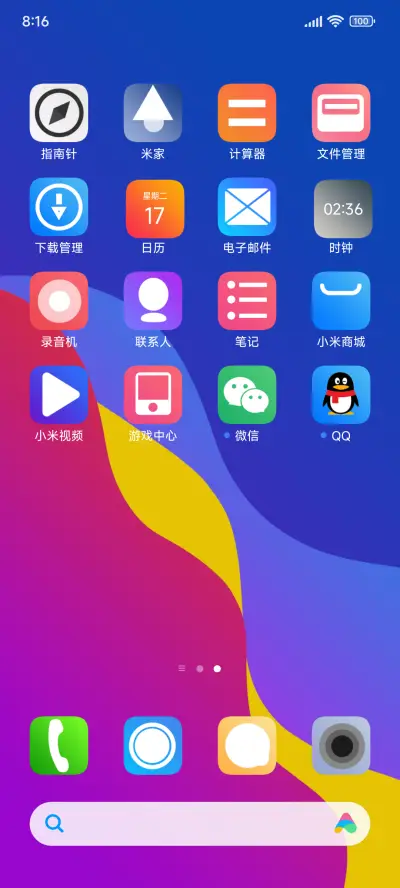 New plus pro - Screenshot 3