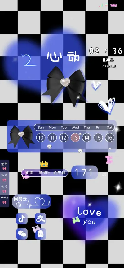 OS心动蝴蝶结多壁纸 - Screenshot 2