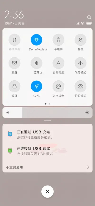 养成游戏锁屏爱你猫 - Screenshot 5