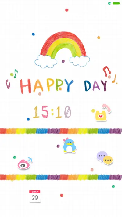 HAPPY DAY - Screenshot 4