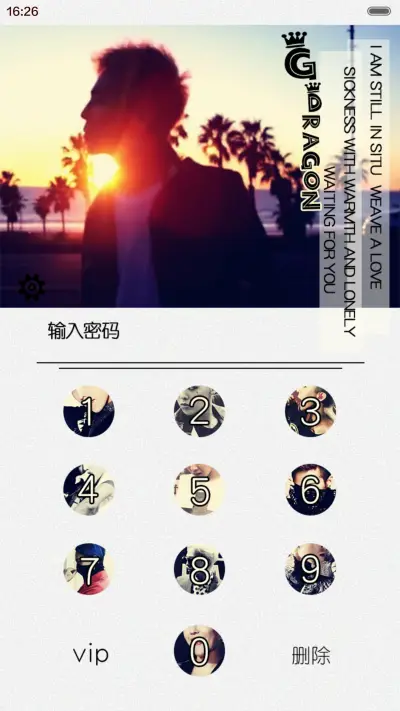 【好评返现】大势回归&男神G-Dragon（双锁屏效果+自由桌面+图标全覆盖） - Screenshot 2