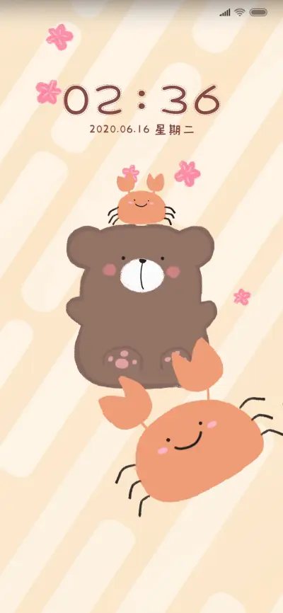 蟹蟹熊的日常 - Screenshot 1