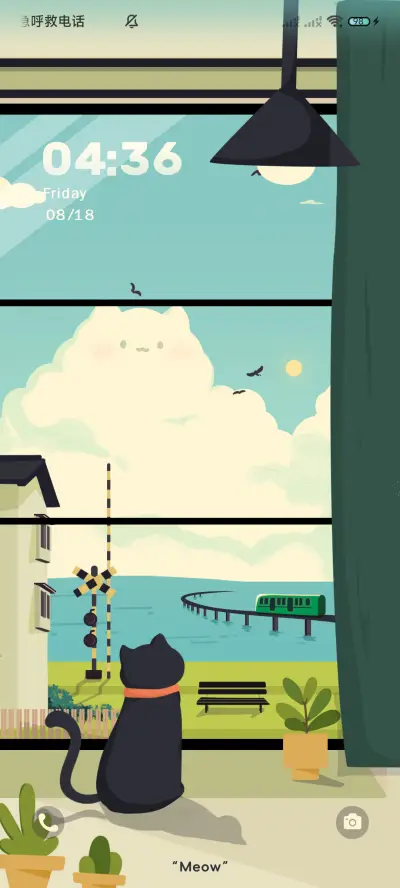 多模式治愈猫猫 - Screenshot 2