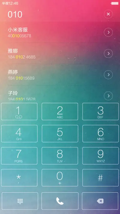 不忘初心，为你设计 标准版（好评返现+动态锁屏） - Screenshot 6