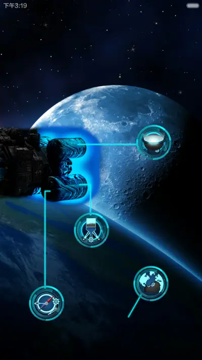 月黑之时（机械之心） - Screenshot 6